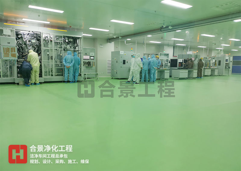 如何設(shè)計(jì)半導(dǎo)體無(wú)塵車間通風(fēng)系統(tǒng)?