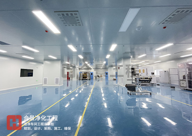 鋰電池凈化車間智能控制系統的設計與實現原理