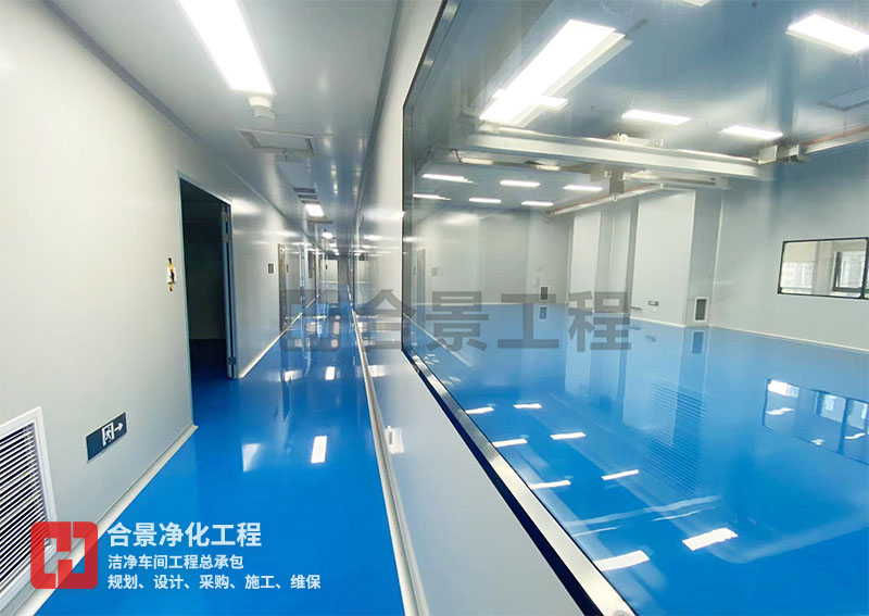 如何實現藥廠潔凈工程的理想溫濕度環境？