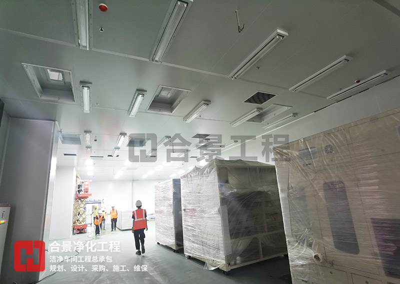 電池廠房凈化工程裝修建設特點與技術規范